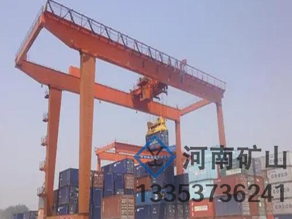 河北唐山轮胎集装箱起重机厂家 匠心设计奠定品质根基
