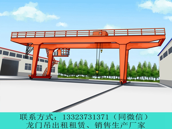 智能港口龙门吊主体承载结构