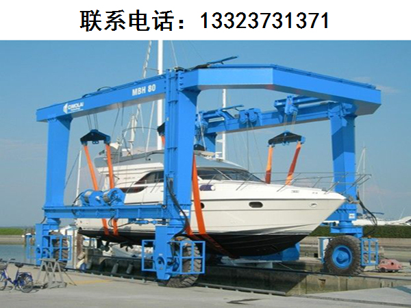 上海游艇吊生产厂家分享游艇吊的类别