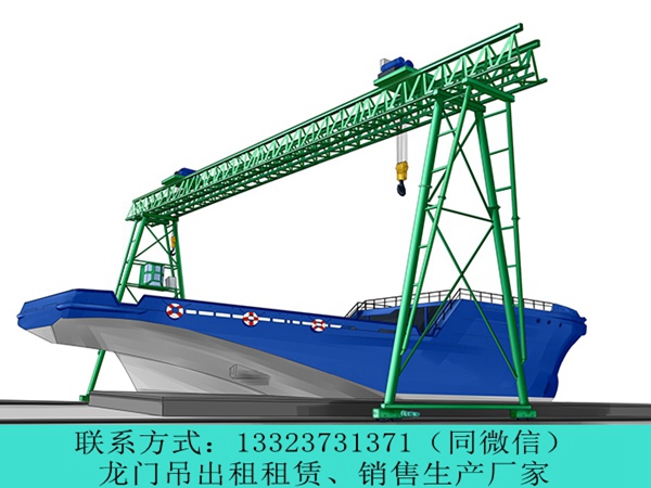 上海轨道造船龙门吊运行稳定性拉满