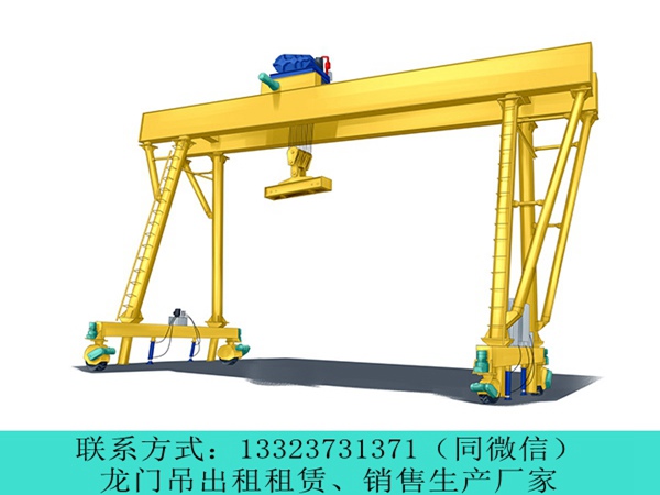 江苏南京轮胎吊生产厂家讲解轮胎吊跨区作业不用拆